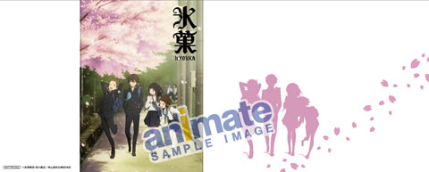 アニメイトでコミックス「氷菓」1巻を買うと複製ミニ色紙が貰えちゃう！　さらに「氷菓 アニメ化記念フェア」も開催中！-2