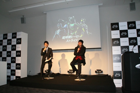 ストライド新TVCM「超時間ヒーロー　ストライド」発表会開催-2