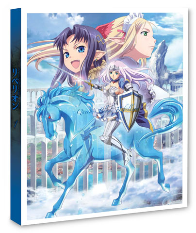 『クイーンズブレイド リベリオン』BD＆DVD　6月27日発売決定の画像-2