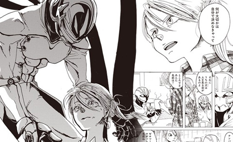 『第1回ヒーローズ漫画大賞』の受賞作品が決定！-1