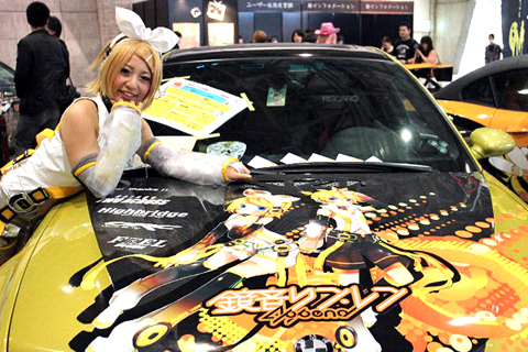 【ニコニコ超会議】痛Gふぇすた出張所レポート！(2)-1