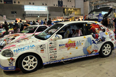 【ニコニコ超会議】痛Gふぇすた出張所レポート！(2)-6