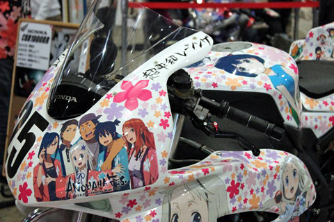 【ニコニコ超会議】痛Gふぇすた出張所レポート！(2)-10