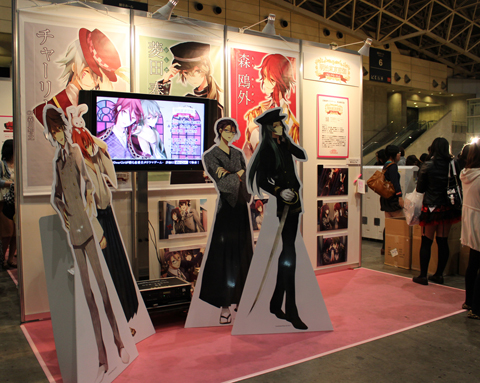 【ニコニコ超会議】NicoNico Dear GIRLブースレポート-1