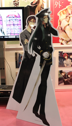 【ニコニコ超会議】NicoNico Dear GIRLブースレポート-3