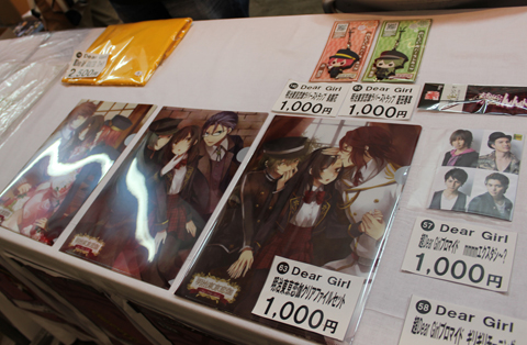 【ニコニコ超会議】NicoNico Dear GIRLブースレポート-4