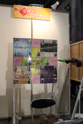 【ニコニコ超会議】NicoNico Dear GIRLブースレポート-5