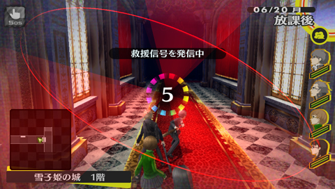 発売間近となった『ペルソナ4 ザ・ゴールデン』第3報では、進化したバトル、ペルソナを大公開!-2