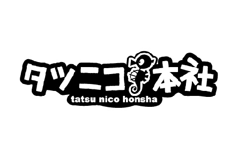 原宿に「タツニコ本社」オープンでコラボ展開実施！-2