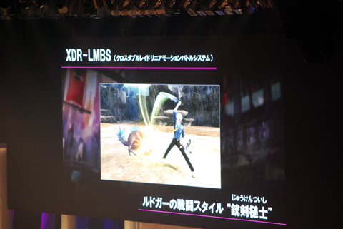 『テイルズ オブ』シリーズ最新作が発表!!　登場人物や世界観をお届け！-16