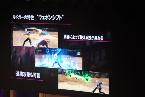 『テイルズ オブ』シリーズ最新作が発表!!　登場人物や世界観をお届け！-18