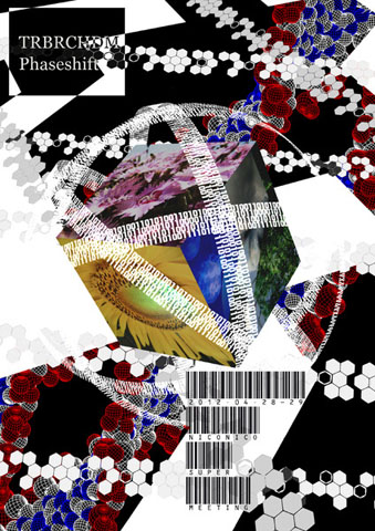 ニコニコ超会議で好評！「静画超Tシャツ」が6月18日再販開始-3