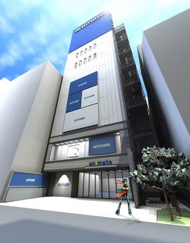 2012年11月17日、アニメイト池袋本店移転リニューアル決定!!　世界最大級のアニメショップが聖地池袋に誕生!!