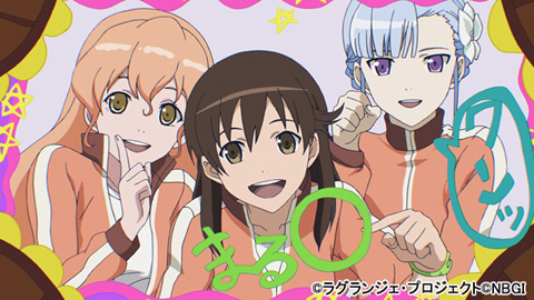 6月23日よりOVA『輪廻のラグランジェ -鴨川デイズ-』のイベント上映がスタート!-3