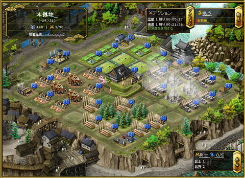 戦国シミュレーションRPG『ブラウザ戦国BASARA』登場-3