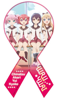 「マグコレ」に『ゆるゆり♪♪』が登場！-1