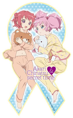 「マグコレ」に『ゆるゆり♪♪』が登場！-2