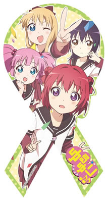 「マグコレ」に『ゆるゆり♪♪』が登場！-3