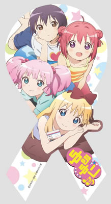 「マグコレ」に『ゆるゆり♪♪』が登場！-4