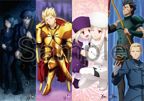 『ポス×ポスコレクション』に『Fate/Zero』が参戦！　描き下ろし含む16種類のポスターをゲットしよう！-3