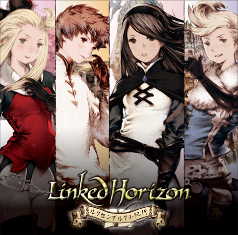 Revoの新プロジェクト「Linked Horizon」始動！-1