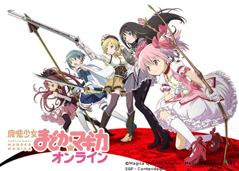 『魔法少女まどか☆マギカ オンライン』みんなでテストが延期に-1