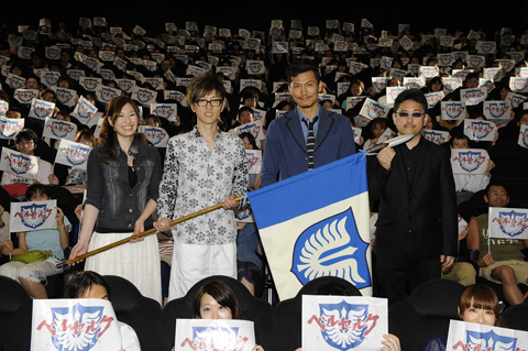 『ベルセルク 黄金時代篇II ドルドレイ攻略』初日舞台挨拶開催-1