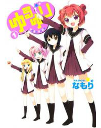 昨今の同性愛作品ブームに物申す 「そもそも百合・BLってどうなの？」、「百合＆BL」について語るTwitterイベント開催！-2