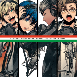 TVアニメ「アルカナ・ファミリア」放送を記念して、原作ゲームのキャラクターソングミニアルバム「La festa La vita!」 iTunesにて配信中!-1