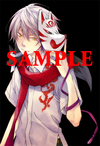 『あかあか』コミックス情報-1