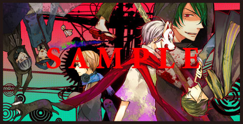 『あかあか』アンソロジードラマCD第2巻情報-1