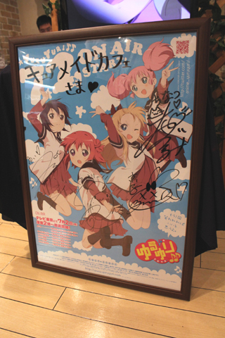 あ、あかりもちゃんといるんだよ!?　開催初日から大盛況の『ゆるゆりカフェ3』をレポート-5