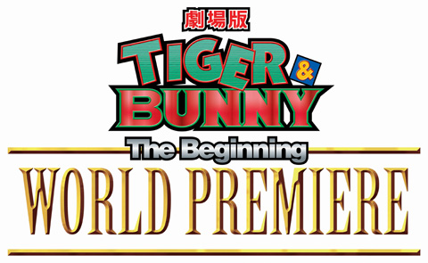 『劇場版 TIGER＆BUNNY』初日イベント開催-1