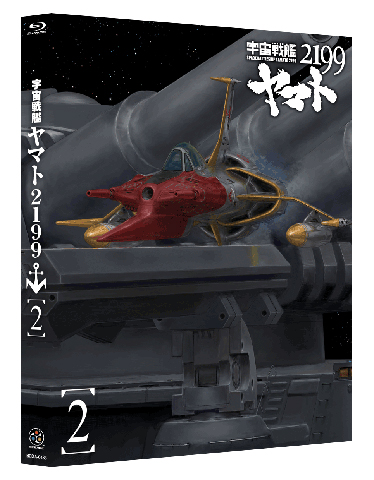 『宇宙戦艦ヤマト2199』第二章初日舞台挨拶の模様をご紹介！-4