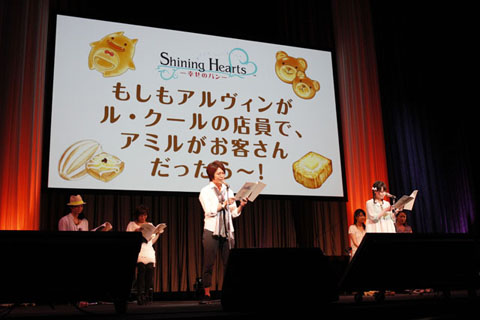 初の大規模イベント開催！　「シャイニング ファン フェスタ 2012 Spring ＜昼の部＞」イベントレポート！　保志総一朗さん、水樹奈々さん、神谷浩史さんなど、人気キャストも大集合！