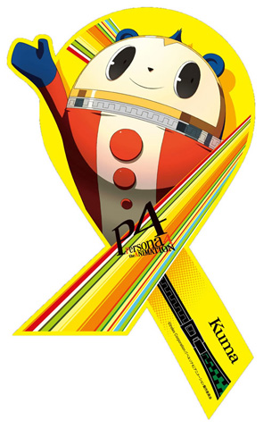 「マグコレ」最新作は8月下旬発売予定の『ペルソナ4』-5