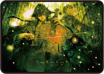 『テガミバチ』作者・浅田弘幸描き下ろしパッケージ缶クッキー『幻燈生音-ゲントウライブ-』発売決定！-1