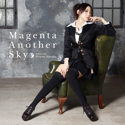 原田ひとみ4thシングル「Magenta Another Sky」の発売を記念して、インストアイベントの開催が決定！-1
