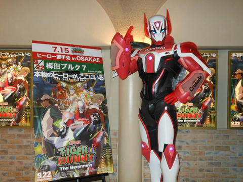 『T＆B』劇場版前売第2弾発売でヒーロー握手会が開催！-2