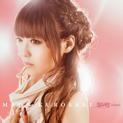 『RADIO RONDO ROBE』が5週特別企画！-2