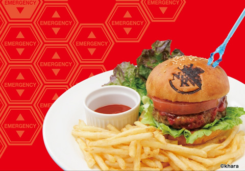 カラオケ『JOYSOUND』と『ヱヴァンゲリヲン』のコラボ再び！　「ネルフ中野支部」が誕生！-5