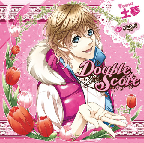 『Double Score』シチュエーションCD第5弾＆6弾発売-2