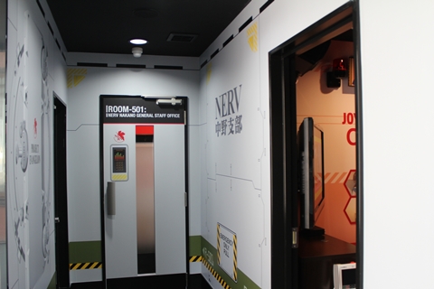 『ヱヴァンゲリヲン新劇場版』の世界観をテーマとした「ヱヴァンゲリヲンルーム」を展開するカラオケ店舗『JOYSOUND中野』がオープン！　前日潜入捜査レポート。-1