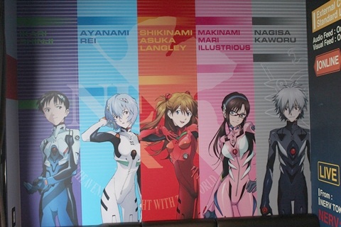 『ヱヴァンゲリヲン新劇場版』の世界観をテーマとした「ヱヴァンゲリヲンルーム」を展開するカラオケ店舗『JOYSOUND中野』がオープン！　前日潜入捜査レポート。-4