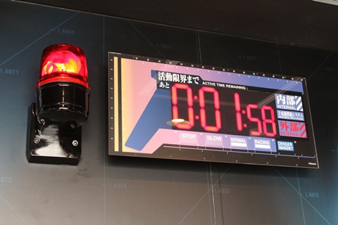 『ヱヴァンゲリヲン新劇場版』の世界観をテーマとした「ヱヴァンゲリヲンルーム」を展開するカラオケ店舗『JOYSOUND中野』がオープン！　前日潜入捜査レポート。-5