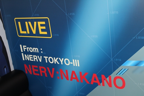 『ヱヴァンゲリヲン新劇場版』の世界観をテーマとした「ヱヴァンゲリヲンルーム」を展開するカラオケ店舗『JOYSOUND中野』がオープン！　前日潜入捜査レポート。-12