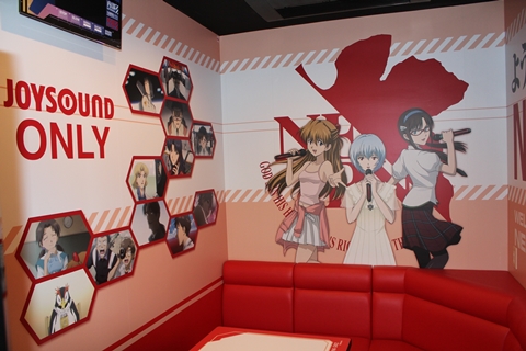 『ヱヴァンゲリヲン新劇場版』の世界観をテーマとした「ヱヴァンゲリヲンルーム」を展開するカラオケ店舗『JOYSOUND中野』がオープン！　前日潜入捜査レポート。-13