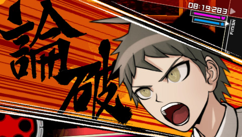 『スーパーダンガンロンパ2』発売記念サイン会開催が決定！-2