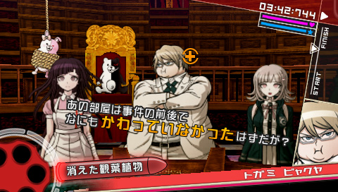 『スーパーダンガンロンパ2』発売記念サイン会開催が決定！-3