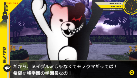 『スーパーダンガンロンパ2』発売記念サイン会開催が決定！-4